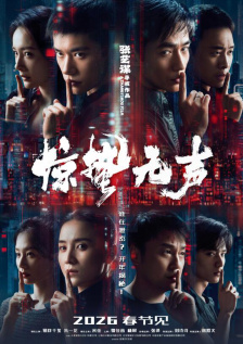亚洲一区二区在线视频
